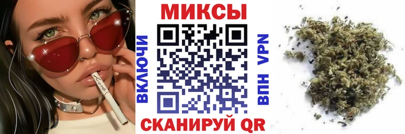 Бутират жидкий экстази  нарко площадка формула  Миллерово 