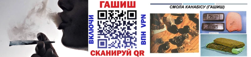 где продают наркотики  Миллерово  Гашиш 40% ТГК 