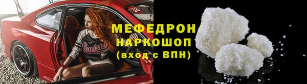 Альфа ПВП Верхнеуральск