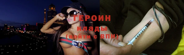 кокс Верхний Тагил