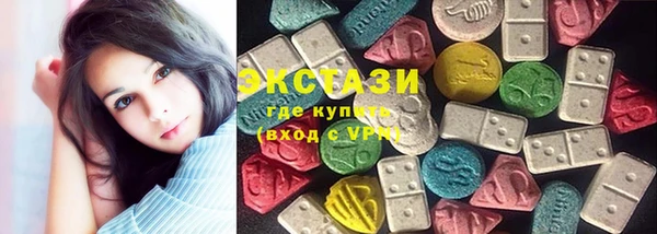 герыч Верея