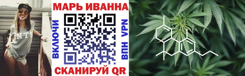 Бошки Шишки AK-47  где найти   Миллерово 